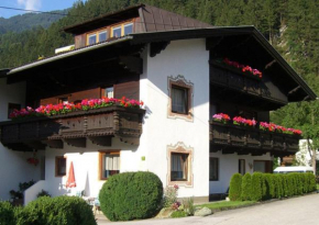 Гостиница Britzerhof  Майрхофен